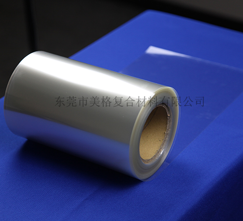 PET離型膜透明膜